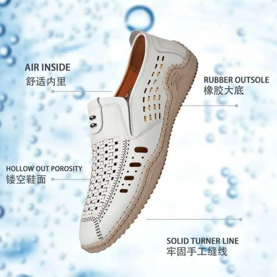 Туфли мужские из натуральной кожи дышащие классические сандалии офисная обувь