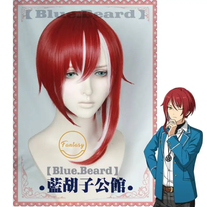 Парик для косплея ансамбль звезды термостойкий синтетический вечевечерние НКИ