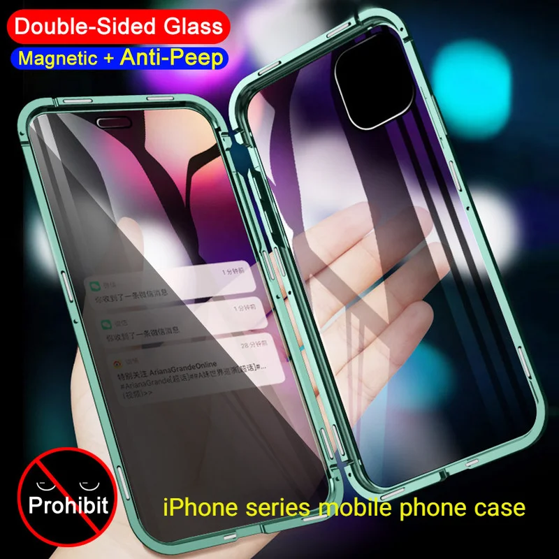 

360 Full Protection Magnetic Case for iPhone 13 12 11 Pro XS Max XR 7 8 6s Plus Double Sided Glass Metal Adsorption Privacy Case