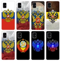 Russia Flag national emblem Soft Case for Samsung Galaxy A12 A02 A03S A21S A22 A32 A52 A72 A82 S21 Plus Ultra M32 M12 Cover