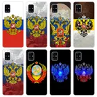 Мягкий чехол с гербом России для Samsung Galaxy A12 A02 A03S A21S A22 A32 A52 A72 A82 S21 Plus FE Ultra M32 M12
