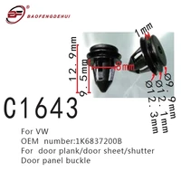 shutter door panel buckle car clips for vw golf r32 gti rabbit mk5 1k6837200b vehicle interior positioner door plank door sheet