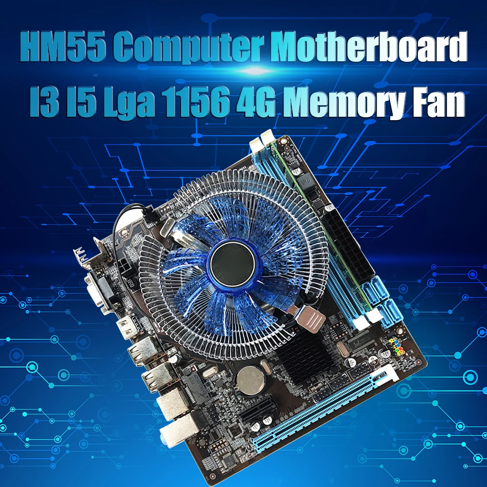 

HM55 1156-Pin сетевая карта 4G DDR3 тихий вентилятор охлаждения процессора настольная материнская плата 4G вентилятор памяти настольная материнская...
