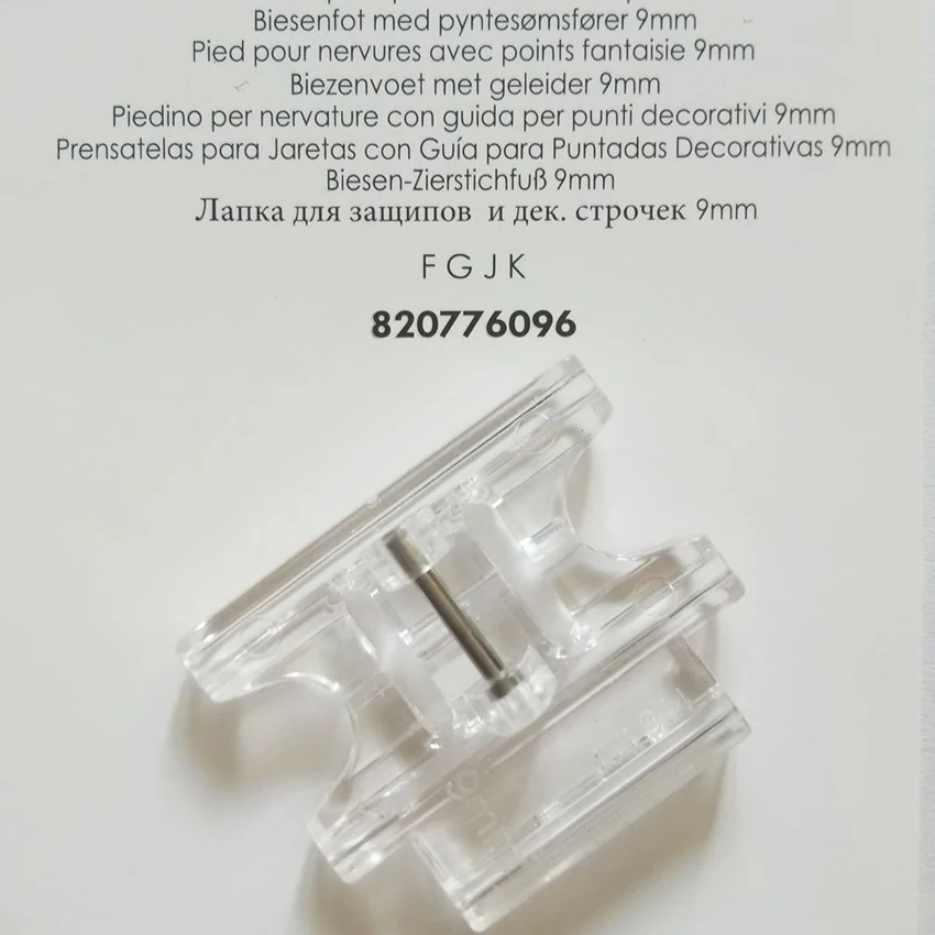 9 мм пинтук ноги с декоративным стежком руководство для Pfaff 820776096 93 036944 91|pintuck|pintuck