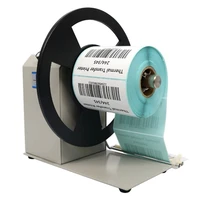 tcw q5 automatic label rewinding machine label rewinding machine two way winding labeling machine