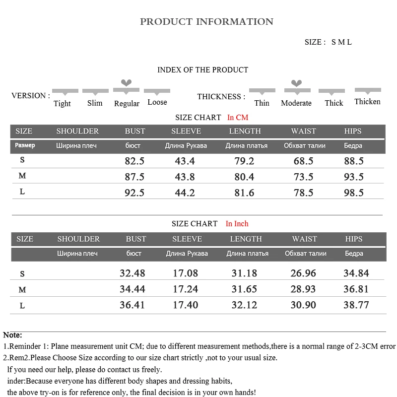 

FAKUNTN Women's Dress 2021 Fashion Cherry Print Square Collar Sexy Mesh Long Sleeves Mini Dresses Elegant Vintage Bodycon Dress