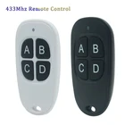 Клонирование 2022, автоматический Дубликатор ключей, Брелок дистанционного управления на расстоянии, 433 МГц, клон, фиксированный обучающий кодовый модуль для ворот, гаражных дверей