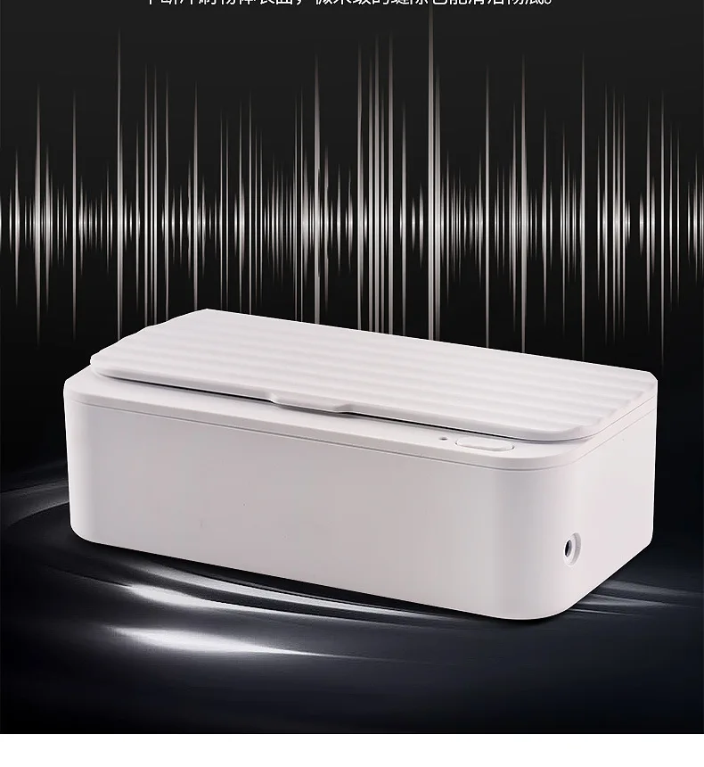 Ультразвуковой очиститель Xiaomi EraClean 45000 Гц ювелирные изделия очки часы зубная