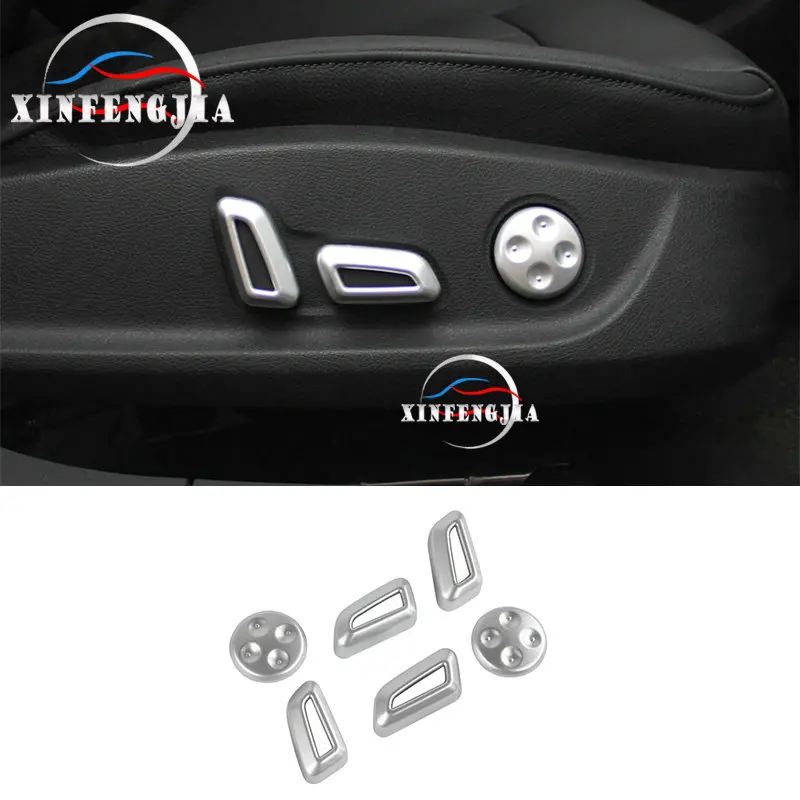 

Хромированная рамка для Audi A5 A4 B9 17-2018 6x, кнопки регулировки сиденья, переключатель, чехол, отделка