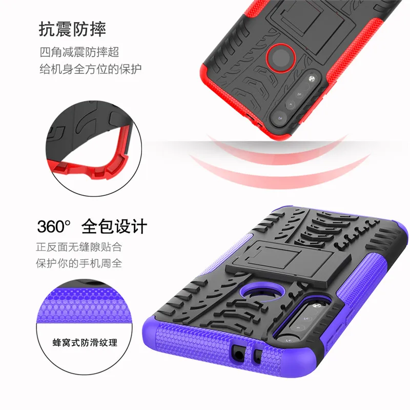 Противоударный Гибридный армированный силиконовый чехол для Funda Motorola Moto One Macro G8