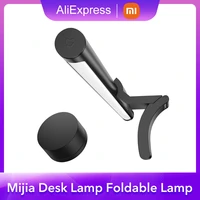 xiaomi mijia desk lamp foldable lamp display hanging light eyes protection pc computer monitor light bar wireless remote control