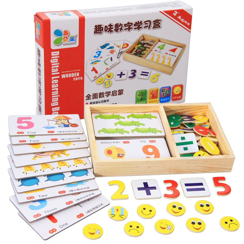 

1Set Infant Baby Arithmetic Math Card Toy Toddler Kids Early Digital Learning Box Wooden Children Montessori Toy Birthday Gifts