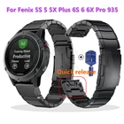 Нержавеющая сталь наручный ремешок для смарт-часов Garmin Fenix 6X 6S 6 Pro 5X 5 5S плюс 3HR D2 MK1 ремни Quick Release 20 расстегиваемый ремешок шириной 22 или 26 мм, ремешок для часов из нержавеющей стали