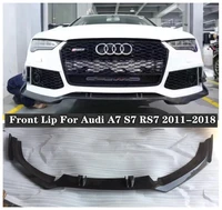 high quality carbon fiber front lip wind knife protector cover for audi a7 s7 rs7 2011 2012 2013 2014 2015 2016 2017 2018