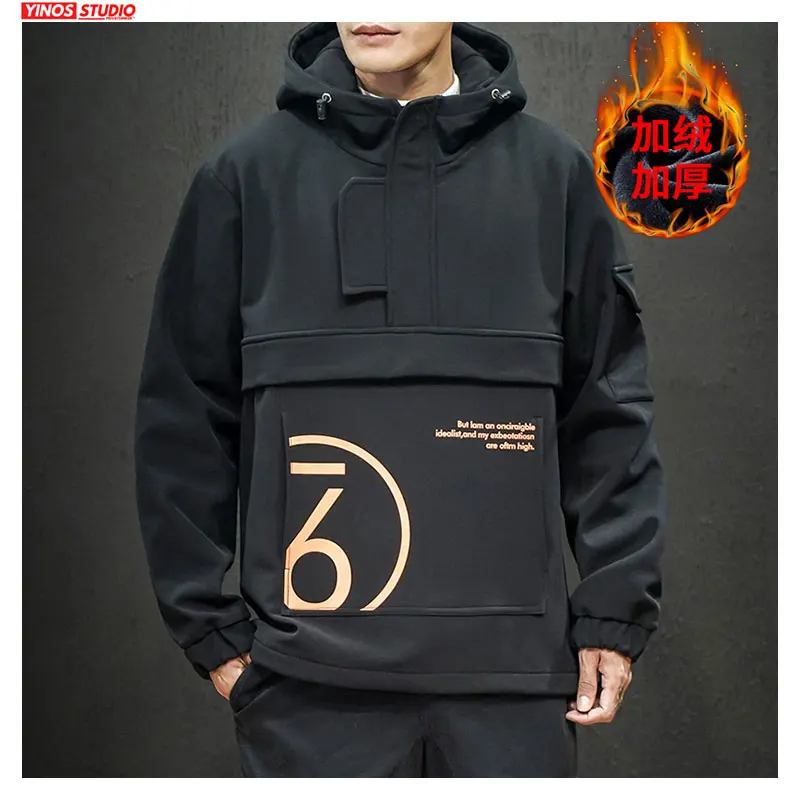 Прямая поставка 2020 зимние мужские Лоскутные Спортивные пальто уличная Толстая