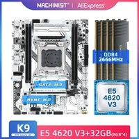 machinist x99 motherboard lga 2011 3 set kit with intel xeon e5 4620 v3 processor 32g48 ddr4 2666 mhz ram m 2 nvme x99 k9