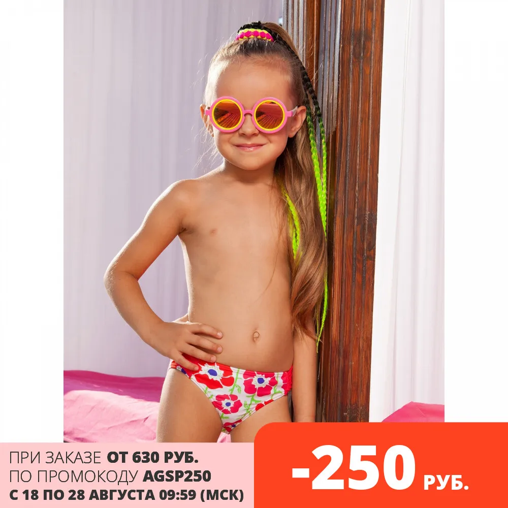 девочки в плавках" Плавки для девочек Arina | AliExpress