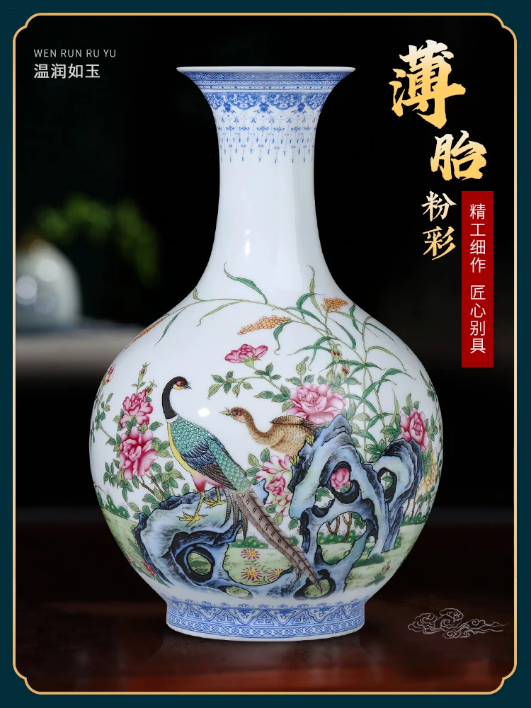 

Jingdezhen Ceramics Living Room Decorations Vase Pastel Home Office Desk Surface Panel Antique Shelf Chinese Style Ornaments
