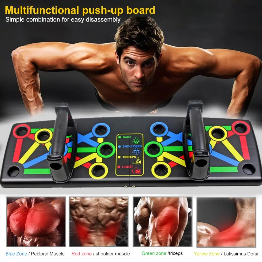 

Detachable push up bracket male fitness equipment home exercise pectoral arm brachio dorsi muscle multifunctional board 30P