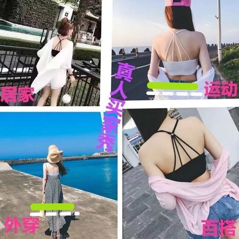 Спортивное нижнее белье Женский студенческий бюстгальтер с лямкой через шею