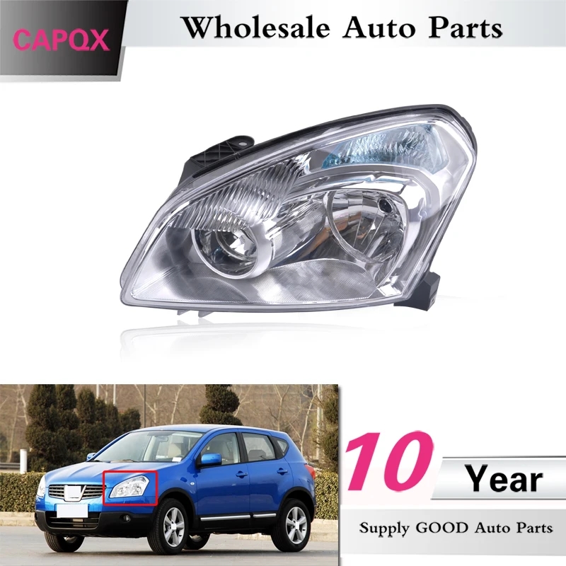Высококачественный передний бампер CAPQX фара для Nissan Qashqai 2008 2015 dualis фасветильник