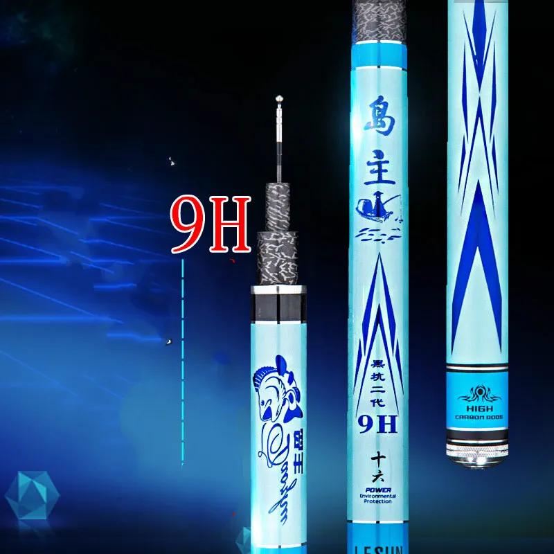 2.7m-5.4m Hand Pole 9H Super Hard Tilapia Fishing Canne Taiwan Rod Black Pit Pesca Peche a La Carpe Gear | Спорт и развлечения