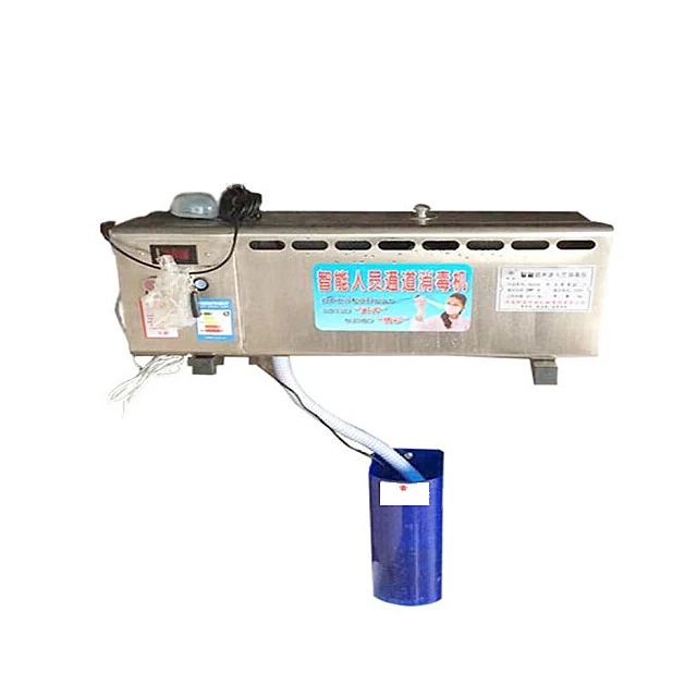 

Combo vending machine jam sterilization intelligent sterilizer industrial manufacturer