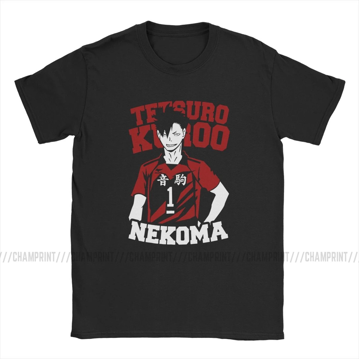 Мужские футболки Tetsuro Kuroo Haikyuu аниме волейбольная манга винтажная одежда с