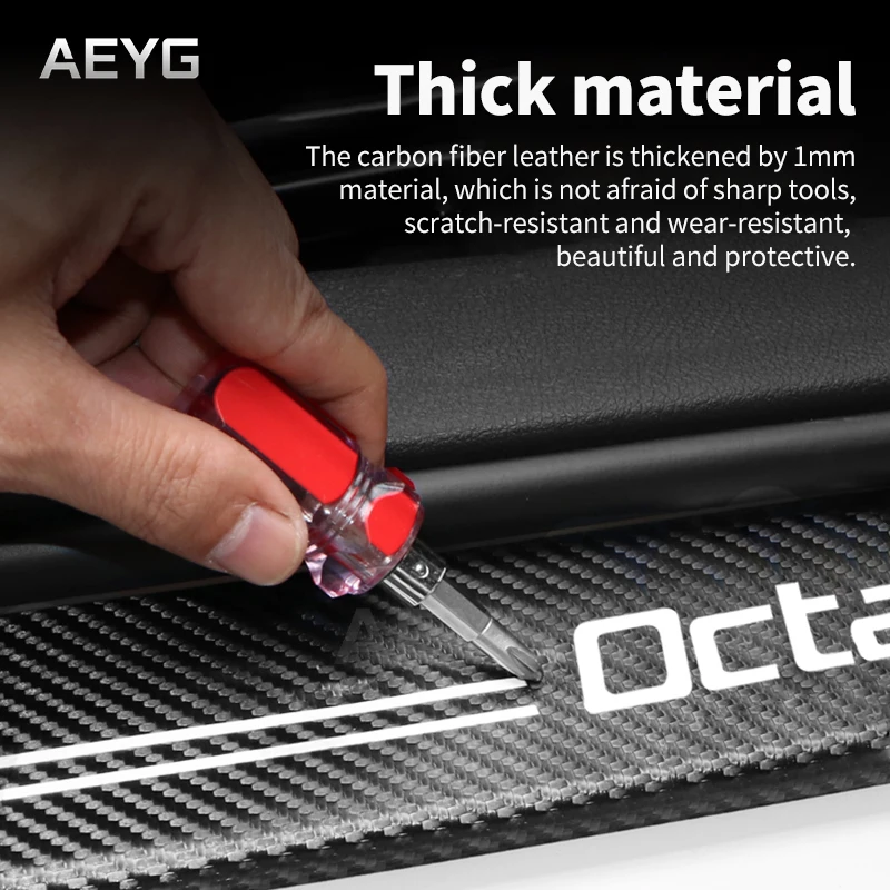 Carbon Fiber Car Door Sill Guard Protected Leather Stickers For Skoda Octavia Rapid Fabia Kodiaq Scala Karoq Kamiq Superb Virs | Автомобили