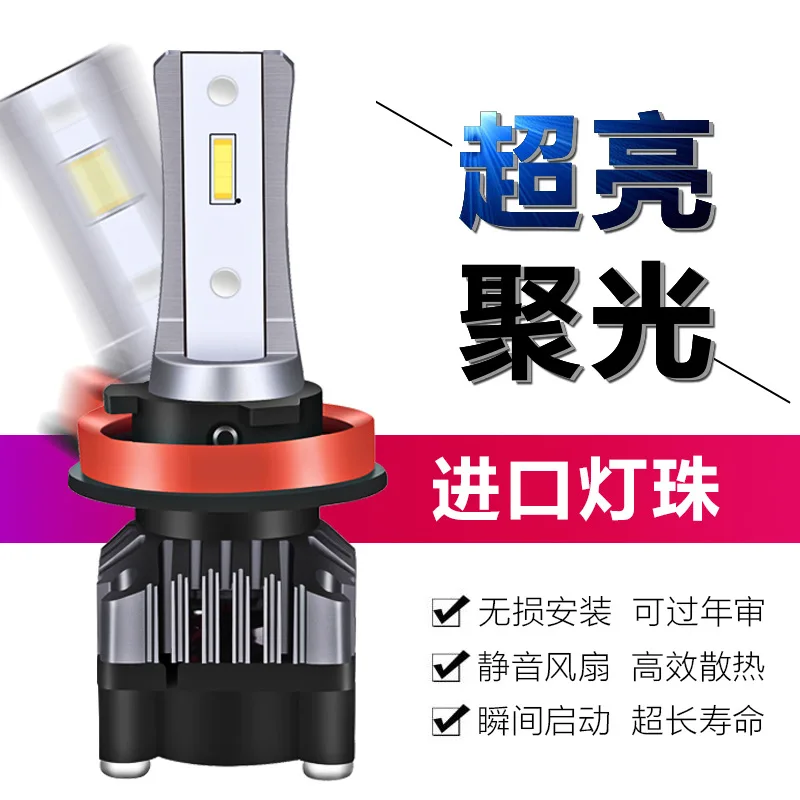 Новый стиль F4 автомобильные светодиодсветодиодный фары супер яркие дальнего и