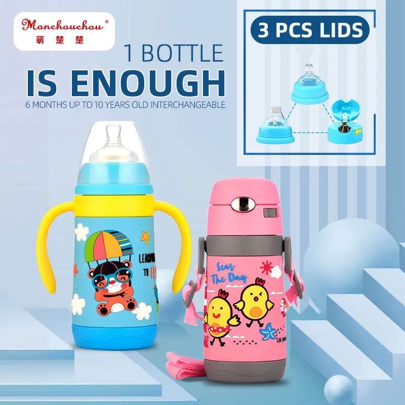 Детский термос чашка 3D мультяшная кружка мягкая силиконовая соломенная