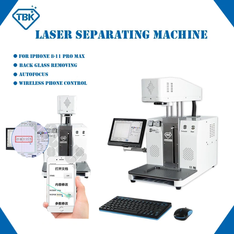 TBK 958C Мини Принтер лазерный гравировальный станок с ЧПУ ЖК дисплей лазерная