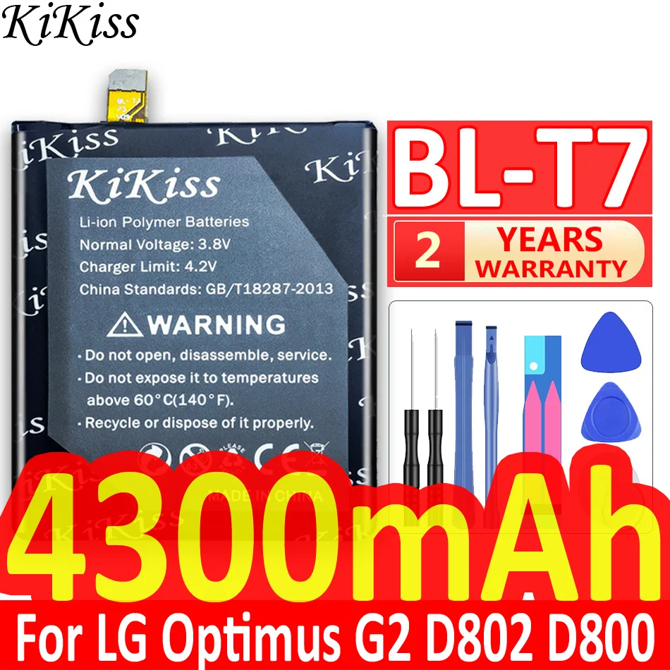 

KiKiss BL-T7 Lithium Polymer Rechargeable Battery For LG Optimus G2 D802 D800 D801 VS980 LS980 D803 BL T7 Batteries 4300mAh