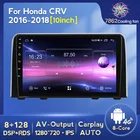 8G + 128G IPS 4G LTE Android 11 для Honda CRV CR - V 5 RT RW 2016 - 2018 автомобильный Радио мультимедийный плеер GPS навигация No 2 din dvd