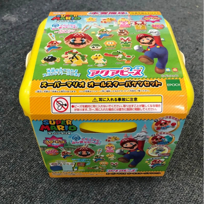 

Water mist magic bead bin 3000 water soluble bean creative hand-made