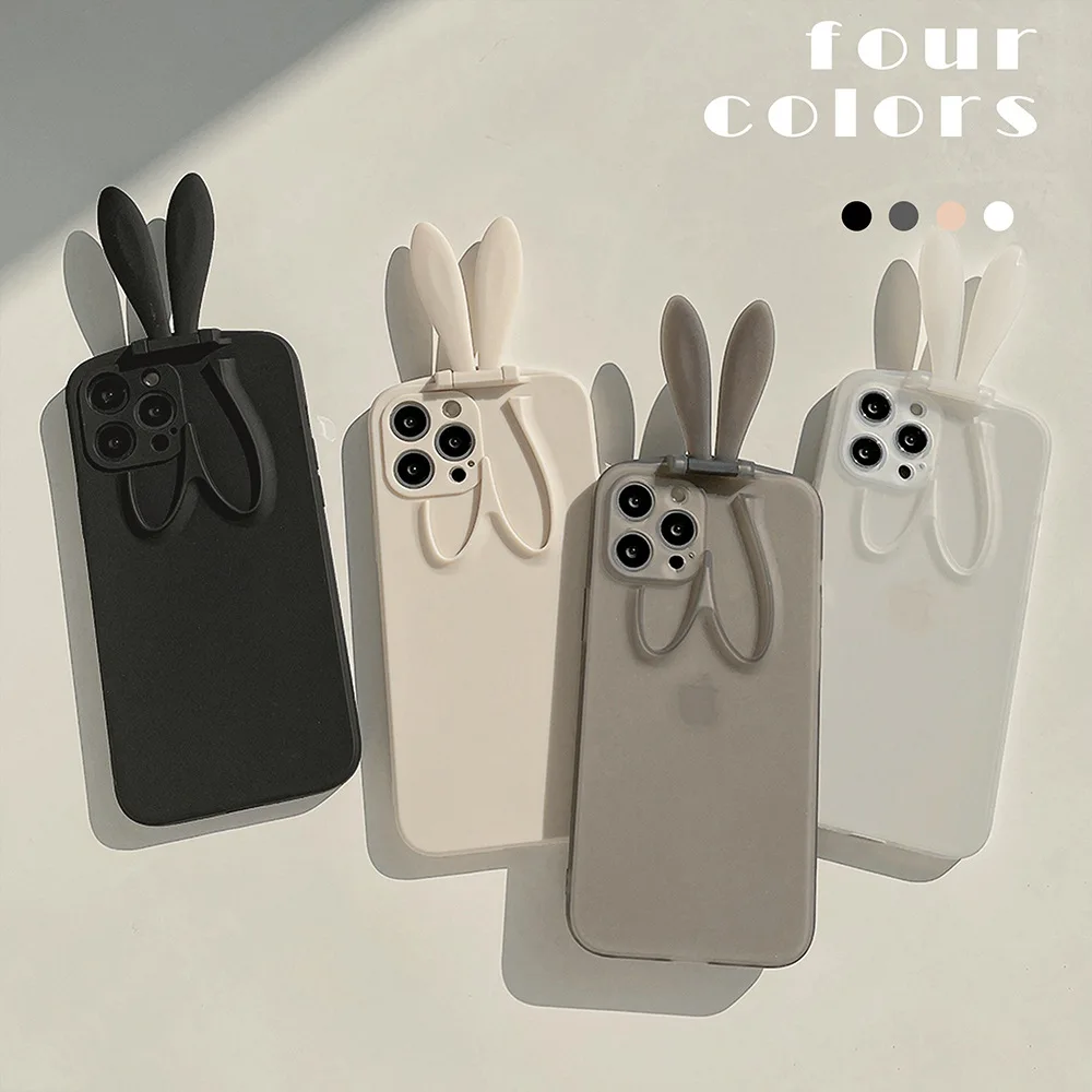 

Cute Simple Rabbit Ear Folding Bracket Korean Phone Case For iPhone 12 11 Pro Max X Xs Max Xr 7 8 Puls Cases Soft Silicone Cover