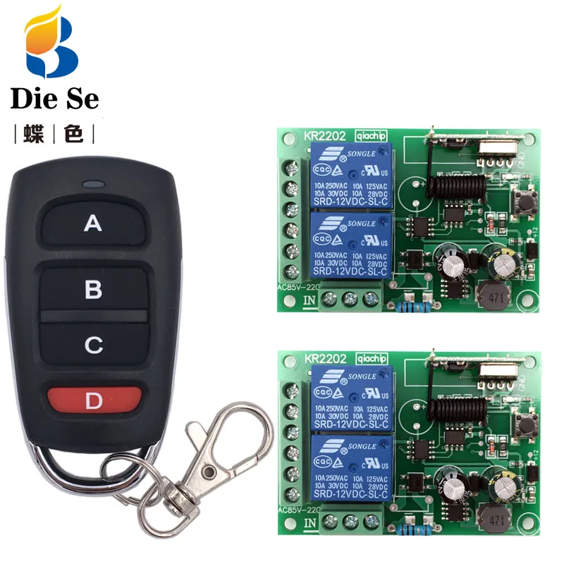 433 MHz rf Remote Control AC 220V 10A 2CH Relay Receiver for universal garage/door/Light/LED/Fanner/motor/Signal transmission