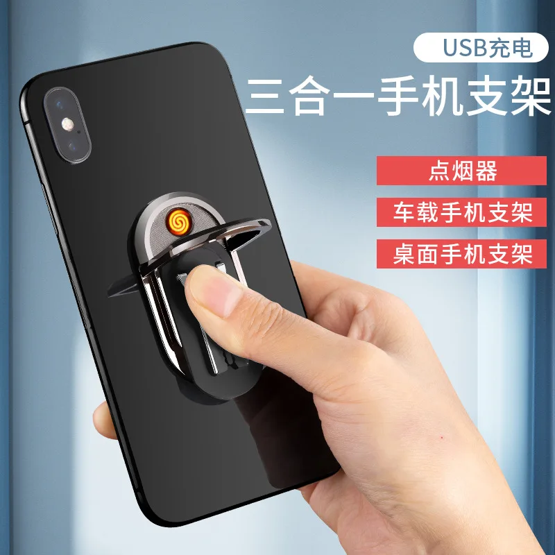 

Creative usb ring buckle charging lighter car holder stereo support mobile phone holder cigarette lighter