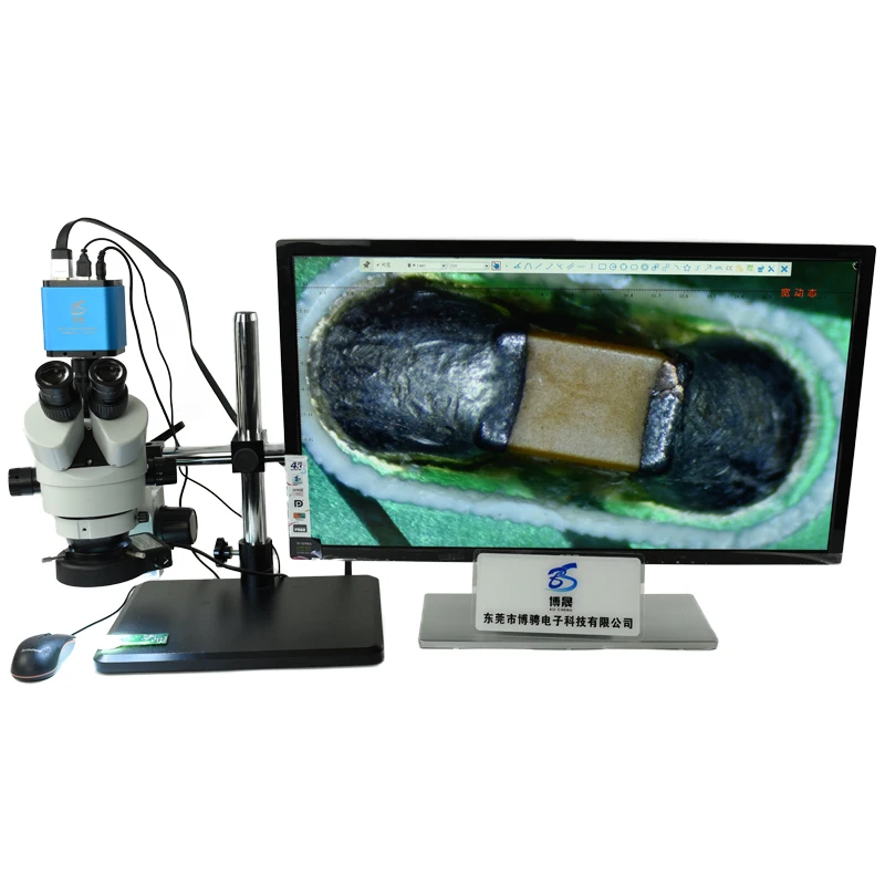 

BC7045P1080STL2 focusing trinocular electron microscope HD HDMI digital photo storage measurement WiFi connection camera
