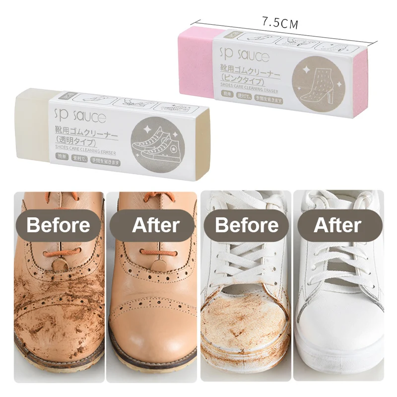 1Pc Cleaning Eraser Suede Shoes Stain Cleaning Tool Sheepskin Matte Leather Fabric Cleaning Care Shoe Brush Rubbing Cleaner