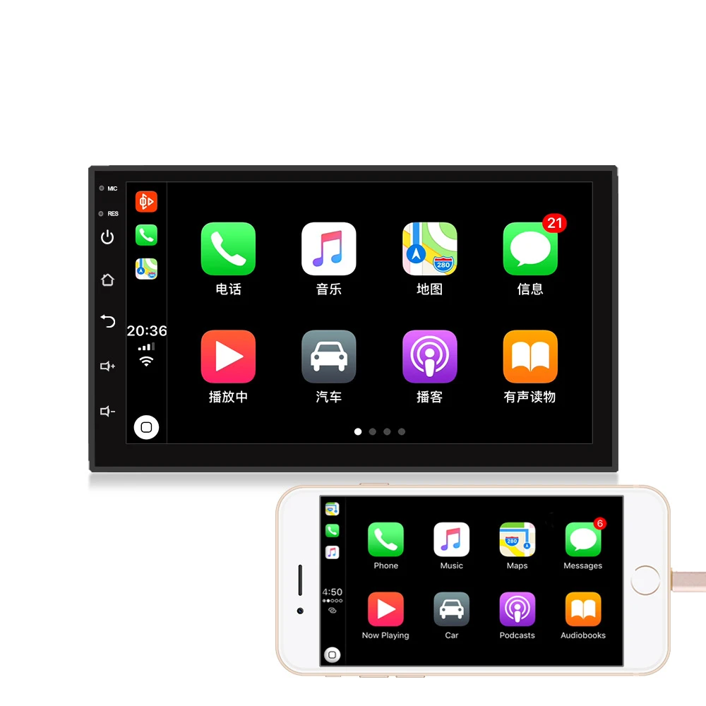 Автомобильный модуль carplay для android 2 din мобильный телефон и iphone|MP3-плеер авто| |