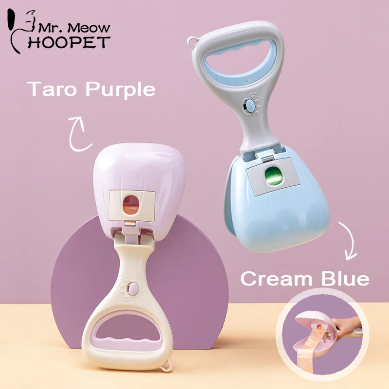 

Hoopet Portable Dog Potty Long Handle Jaw Poop Scoop Outdoor Cleaner Convenient Pet Waste Pick Up Clean Tool For Dog Supplies