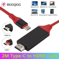 bggqgg 2m type c to hdmi compatible cables usb 3 1 to male to male for samsung usb c cable adapter type c av tv adapter