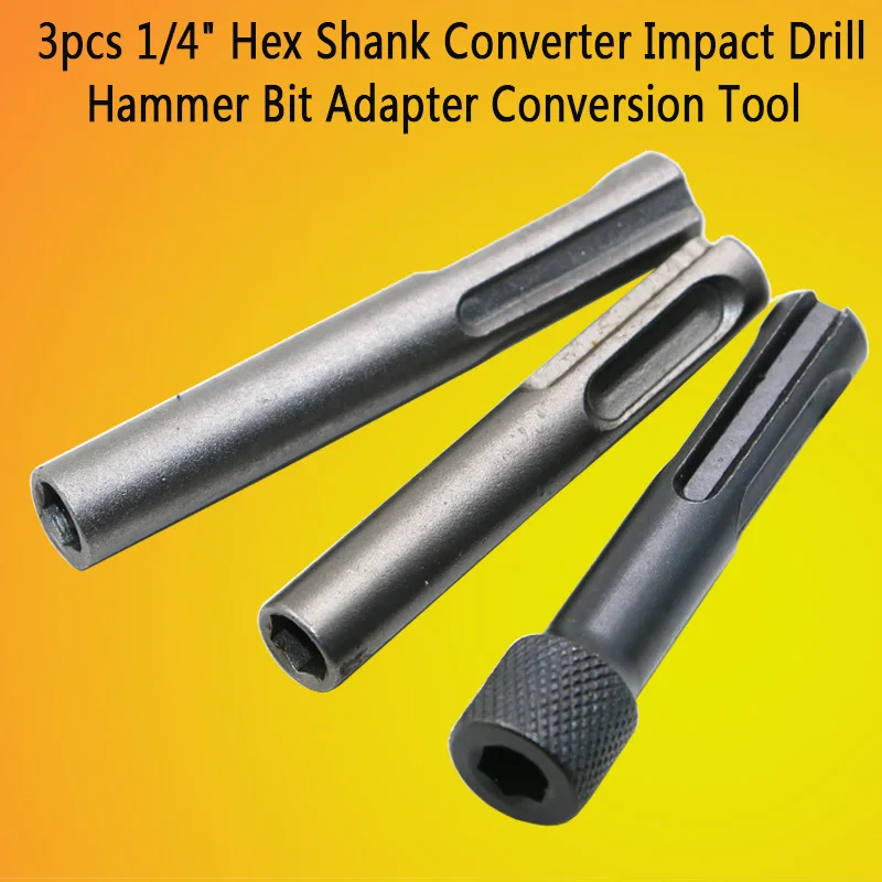 Высококачественный переходник для электродрели SDS внутренний шестигранный