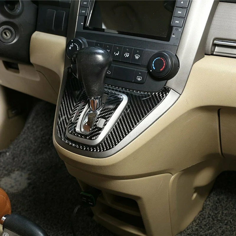 

2Pcs Carbon Fiber Center Console Gear Shift Box Panel Cover for Honda CRV CR-V 2007-11