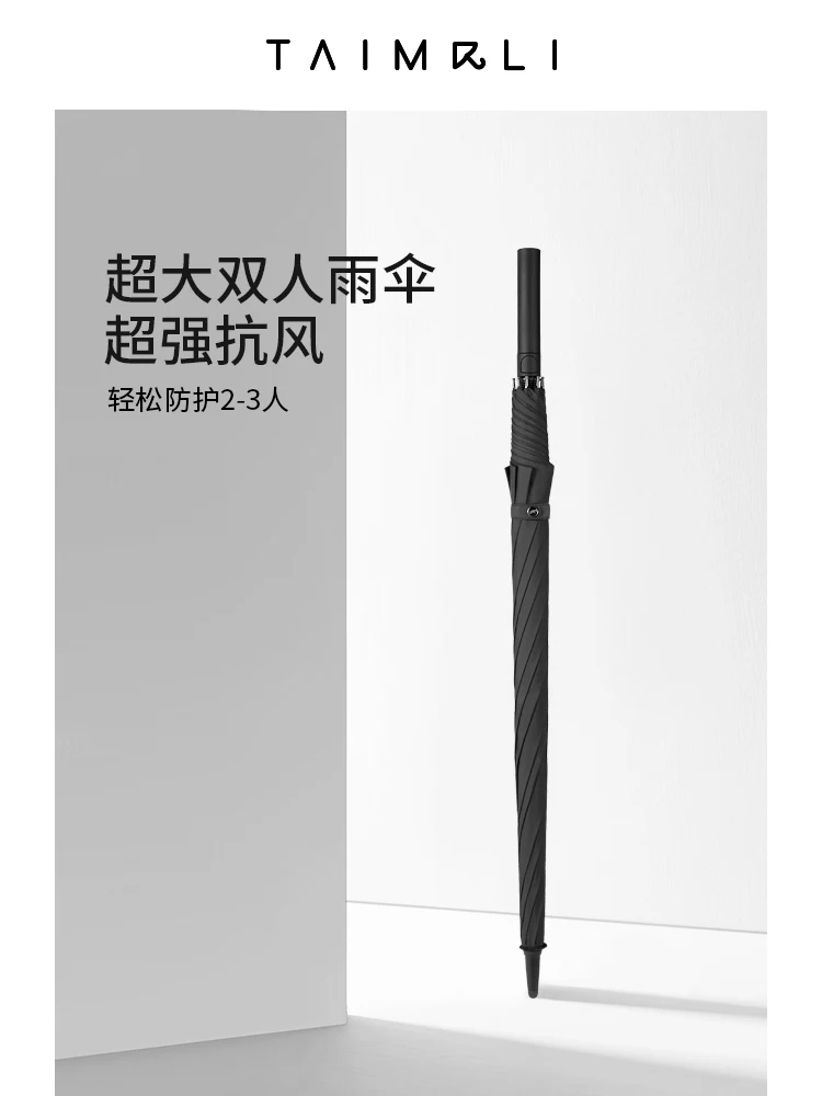 Online Di Grandi Dimensioni All'aperto Ombrello Automatico Manico Lungo Doppio Strato Di Lusso Giapponese Ombrello Antivento Sombrinha Ombrello Nero EA60YS