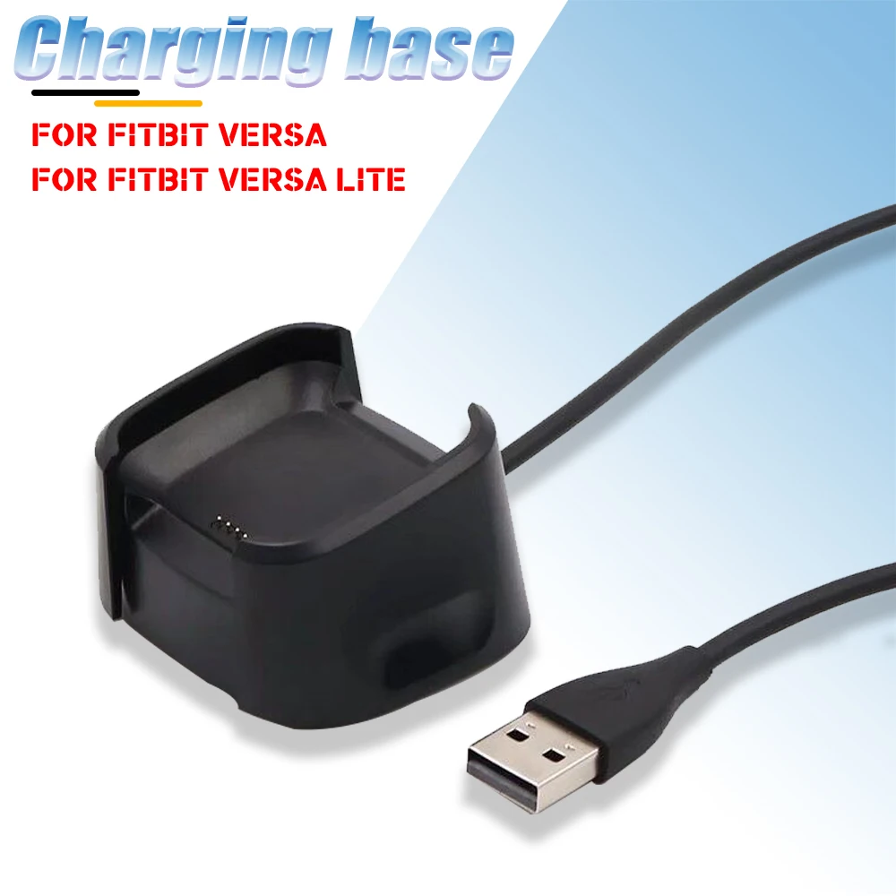

USB-зарядная док-станция для Fitbit Versa, портативный адаптер питания, безопасный кабель для быстрой зарядки, аксессуары для умных часов Versa Lite