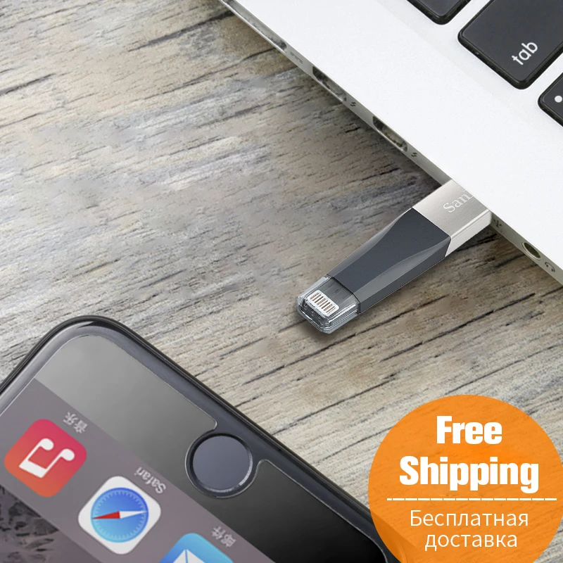 SanDisk USB флэш-накопитель iXPand OTG Lightning разъем U диск USB 3,0 Флешка 64 Гб 128 ГБ SDIX40N накопитель для iphone ipad и ПК