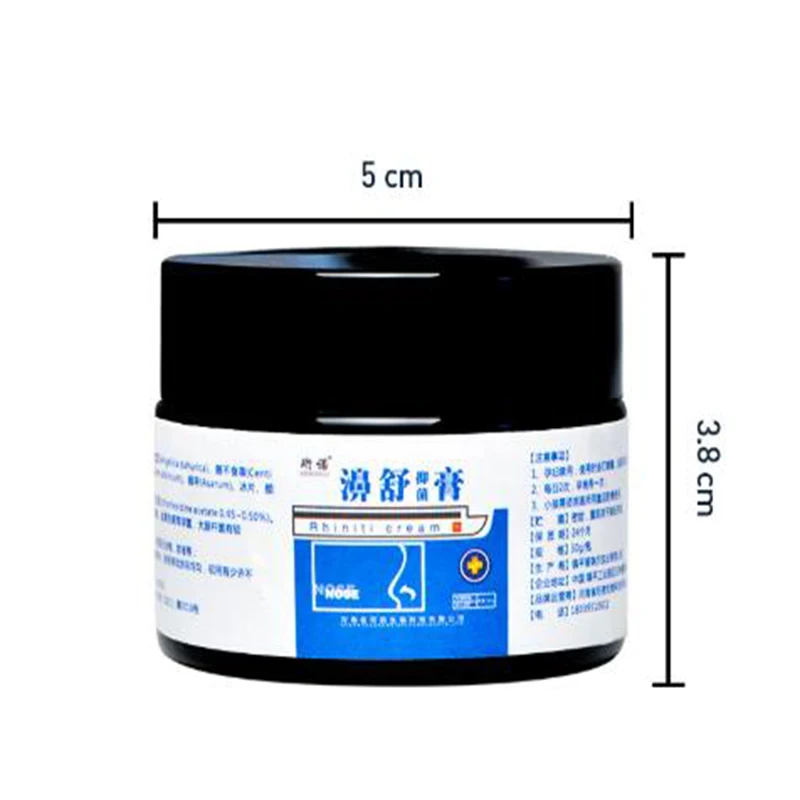 

1Piece 30g Rhinitis Sinusitis Cream Nasal Ointment Antibacterial Relieve Itching Sneezing Nasal Congestion Antipruritic Ointment