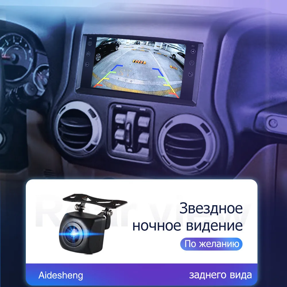 7 дюймовый автомобильный android 9 1 радио мультимедиа для Dodge Ram Challenger Jeep Wrangler JK Cherokee